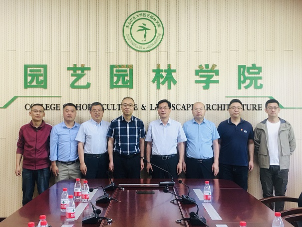 会后合影