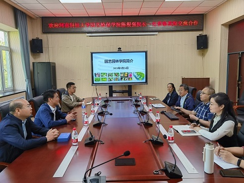 座谈会现场