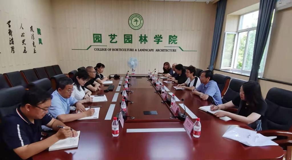 座谈会现场
