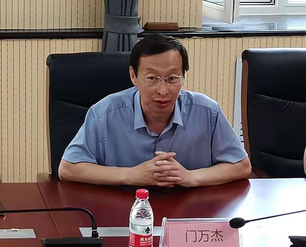 门万杰院长发言